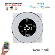 95-240VAC 3A Smart WIFI thermostat  for water floor heating controller 2024 - buy cheap