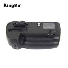 Kingma MB-D12 vertical bateria aperto pacote titular para nikon dslr d800 d800e d810 d810a câmera 2024 - compre barato