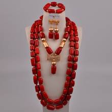 White/Orange/Red African Wedding Coral Beads Nigerian Jewelry Set Women Bridal Jewelry Sets 02-04-F2 2024 - buy cheap