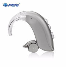 Amplificadores digitales inalámbricos de alta potencia MY-22, ayuda auditiva para sordos, ayuda auditiva, para el cuidado de los ancianos 2024 - compra barato
