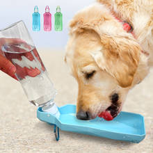 250ml Portable Dog Water Bottle Drinking Bowls Foldable Plastic Pet Puppy Water Dispenser Outdoor Travel Dog Cats Feeder 2024 - buy cheap