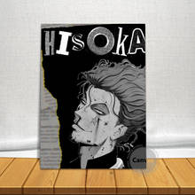 Anime Hisoka HUNTER x HUNTER Canvas Decoration Prints Poster wall decor Pictures Home Decor Living room Bedroom Art Painting 2024 - buy cheap