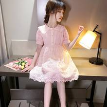 Бутик детской одежды для девочек летнее розовое платье «Корейская принцесса» платья подружки невесты платье для девочек 2024 - купить недорого