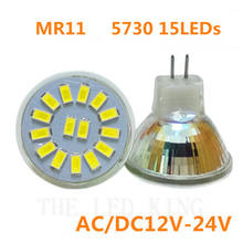 Точечный светильник с регулируемой яркостью, лампа AC DC12V MR11/GU4 3 Вт/5 Вт/7 Вт, светодиодный светильник, теплый белый/холодный белый, потолочный светильник, s/оконный дисплей/студийный светильник 2024 - купить недорого