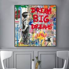 Carteles e impresiones de ensueño de arte callejero Banksy Pop, pinturas en lienzo de Arte de Graffiti de animales abstractos en la pared, imagen artística para decoración del hogar 2024 - compra barato