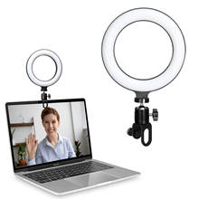 Dimmable LED Selfie Ring Light with Stand Photography Lighting Video Streaming Ring Lamp Clip For PC Laptop Fill Ringlight 2024 - buy cheap