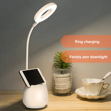 USB Rechargeable Desktop Light with Pen Holder & Mobile Phone Stand Led Touch Control Desk Lamp for Studying Reading Working 2024 - buy cheap