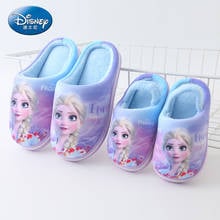 Pantufas de algodão com desenho animado da disney, chinelos grossos e antiderrapantes de algodão elsa para crianças quentes de inverno 2024 - compre barato