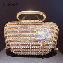 Женская ажурная вечерняя сумочка с кристаллами и цветами, Роскошный дизайнерский клатч золотистого цвета с металлическим блеском, кошельки и сумочки, 2021 2024 - купить недорого