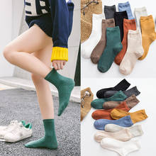 3 пары/упр., хлопковые женские носки, однотонные Дышащие длинные носки, женские носки с двойной иголкой, белые, черные, зеленые, повседневные Популярные 2024 - купить недорого