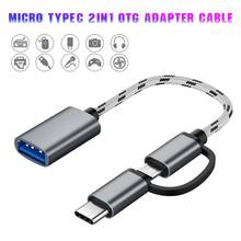 Nylon Braid 2 in 1 USB 3.0 OTG Adapter Cable Micro USB Type C Data Sync Adapter for Samsung Xiaomi MacBook USB Type-C Micro OTG 2024 - buy cheap