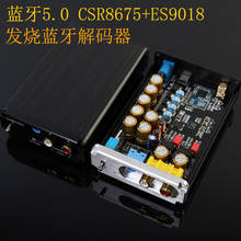 CSR8675 Audio Bluetooth ES9018 5.0 Lossless Decoding Board APTX HD Wireless Audio Receiver LDAC 2024 - buy cheap