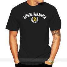 -Camiseta Satoshi Nakamoto para hombre, camisa de marca de algodón, BTC, Bitcoin, criptomoneda, Blockchain, 6 colores 2024 - compra barato