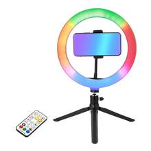 10-дюймовая разноцветная лампа RGB, кольцевой светильник для селфи с лампой-кольцом для съемки фото и видео Youtube 2024 - купить недорого