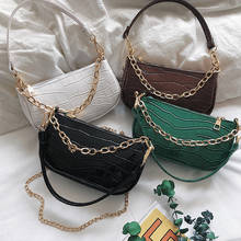 Женская сумка из искусственной кожи в Корейском стиле, однотонная сумка-багет с цепочкой, Женская Повседневная сумка на плечо 2024 - купить недорого