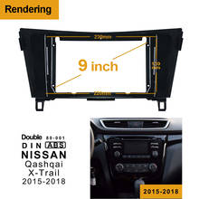 Placa de som automotiva com adaptador, 2/1din, 9 polegadas, para nissan qashqai xtrail, 2012-2018, rádio, reprodutor de áudio 2024 - compre barato