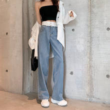 Jeans 2019 New Spring Autumn Fashion High Waist Jeans Patchwork Hit Color Faux Two Piece Woman Denim Wide Leg Pants 2024 - buy cheap