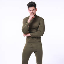 Winter Men Thermal Underwear Outdoor Square Shake Fleece Shirt Pants Suit Sports Cycling Tactical Combat Training Keep Warm Sets 2024 - buy cheap