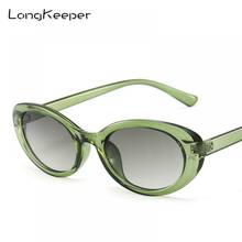 LongKeeper-gafas De Sol ovaladas pequeñas para Mujer y hombre, Lentes De Sol Retro Vintage, marca De lujo, 2021 2024 - compra barato