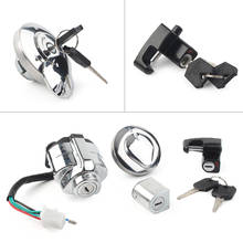 Ignition Switch Helmet Steering Lock Fuel Gas Cap Tank Cover 2 Keys For Honda Shadow 400 Slasher NV400 VT600 VLX Steed 400 NV400 2024 - buy cheap