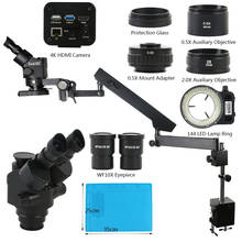 3.5X - 90X Zoom Simul Focal Industrial Trinocular Microscope UHD 4K SONY IMX334 HDMI Video Camera+ Articulating Arm Pillar Clamp 2024 - buy cheap