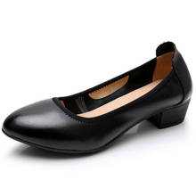 Focus on Working Shoes 30 Years of  Soft Sole Heel Professional Women's Shoes Hotel Stewardess Working Black Leather Shoes 2024 - buy cheap