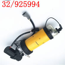 fast shipping for JCB Fuel Filter with Electric Pump 320/07458 32/925994 332/D6723 P551425 FS19993 Filter 2024 - buy cheap