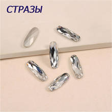 4161 Elongated Baguette Shapes Clear Glass Fancy Stone Pointed Back Crystal DIY Clothing Accessories CTPA3bI 2024 - buy cheap