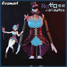 Re: Life a Different World from Zero Rem Magician Bunny Girl Suit Cosplay Costume Halloween Outfit For Women New 2020 2024 - buy cheap