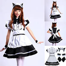 Lingerie Open Maid Lolit Kawaii Cosplay Costume Women Headwear Sexy Kitty Outfit Cotton Apron Fake Collar Bowknot Dress 2024 - buy cheap