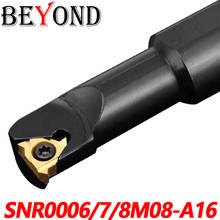 BEYOND 100% Original SNR SNR0006M08-A16 SNR0007M08-A16 SNR0008M08-A16 Grooving Tool Holder 16MM CNC Turning Tool Holder M08-A16 2024 - buy cheap