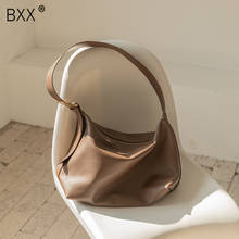 [BXX] вместительные женские Сумки из искусственной кожи 2021 модные сумки через плечо женские кошельки и сумки женская сумка через плечо HP480 2024 - купить недорого