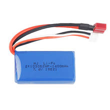 Bateria recarregável lipo para carro, bateria t de alta qualidade 7.4 v 1400mah para a949 A959-B 2024 - compre barato