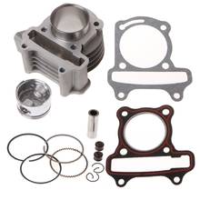 New 47mm Big Bore Kit Cylinder Piston Rings fit for GY6 50cc to 80cc 4 Stroke Scooter Moped ATV with 139QMB 139QMA Engine 2024 - buy cheap