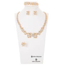 NEW Arrival Classic bear Jewelry Set Bridal Dubai Gold Color Jewelry Sets African Beads Necklace Bracelet Jewelry Set 2024 - buy cheap