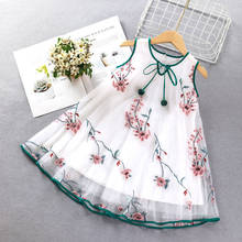 Korean Style Princess Dress 2020 New Embroidered Girls Party Dress Sleeveless Girls Beach Dress DT032 2024 - buy cheap