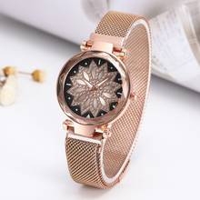Novo relógio fashion feminino visor de flores com pulseira de diamante ímã fivela magnética relógio milão estrela 2024 - compre barato