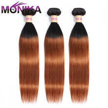 Monika-Extensión de cabello liso T1B/30, extensiones de cabello no Remy, extensiones de cabello humano brasileño, 3/4 unidades 2024 - compra barato