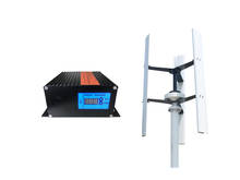 600w vertical axis maglev coreless generator kit 12v 24v 48v wind turbine with low rpm permanent magnet alternative generator 2024 - buy cheap