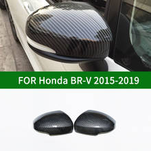 For Honda BR-V 2015-2019 car Rearview mirror cover trim, BRV accessories carbon fibre Side Mirror Covers 2016 2017 2018 2024 - buy cheap