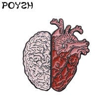 Эмалированная брошь в форме сердца и мозга, анатомическая брошь в форме лацкана, брошь в форме сердца и мозга, подарок для женщины, значки, ювелирные изделия 2024 - купить недорого