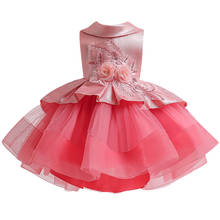Вечерние Платья с цветочным узором для девочек, банкетный хвост, платье принцессы на день рождения, вечерние платья с вышивкой для первого ужина, vestidos de fiesta 2024 - купить недорого