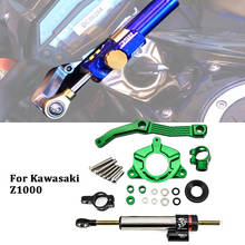 High quality Motorcycle Steering Damper Stabilizer & Bracket For KAWASAKI Z1000 Z 1000 2010 2011 2012 2013 10 11 12 13 2024 - buy cheap