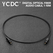 Digital Optical Audio Cable Toslink Gold Plated 1m 1.5m 2m 3m 5m 10m SPDIF MD DVD Gold Plated Cable High Quality 2024 - buy cheap