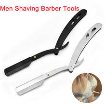 Folding Stainless Steel Barber Razor Shaving Men Manual Barber Hair Beard Shaving Men Shaving Barber Tools Hair Razor 2024 - buy cheap