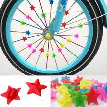 Cuentas de plástico de colores para rueda de bicicleta, Clips de decoración de bicicleta para niños, regalos para bebés, accesorios de ciclismo, 36 Uds. 2024 - compra barato