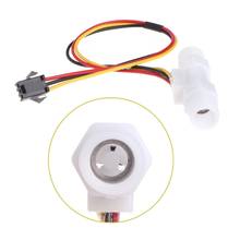 0.3-3.0L/min Plastic Water Liquid Level Flow Sensor Meter Male G1/4 2024 - buy cheap