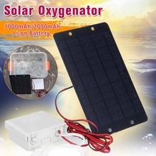 5W Solar Power Aquarium Oxygen Air Pump Ultra Silent Outdoor Fishing Tank Pond Oxygenator Aerator Aquarium Accessories 2024 - buy cheap