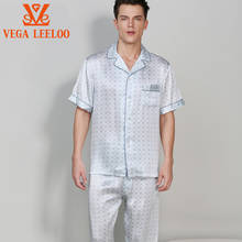 Marca 100% de seda dos homens duas peças pijamas manga curta calças curtas verão luxo pijamas conjunto tamanho xxl 2024 - compre barato