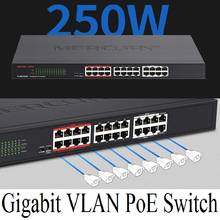 Стальной 24 порта 22 PoE 250W гигабитный VLAN переключатель поэ для камеры AP, более дальний 260 метров Настольный сетевой коммутатор Ethernet 2024 - купить недорого